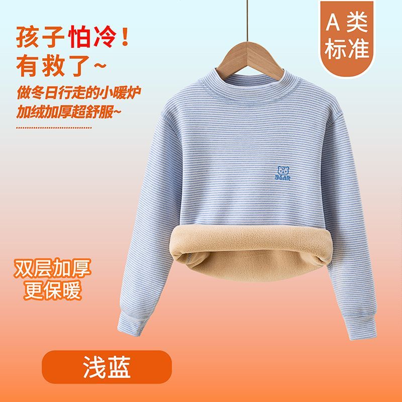 Winter Clothing For Baby Girl - 아동용 보온 내의 겨울 가을용 따뜻한