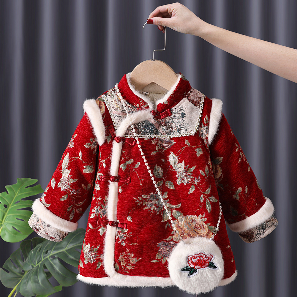 Winter Clothing For Baby Girl - 겨울 아기 ​​소녀 Hanfu 키즈 공주