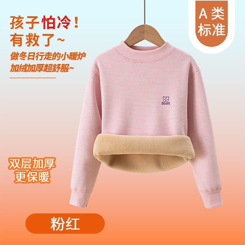 아동용 보온 내의 겨울 가을용 따뜻한 롱존 유아 남아  - Winter Clothing For Baby Girl 리뷰 및 가격
