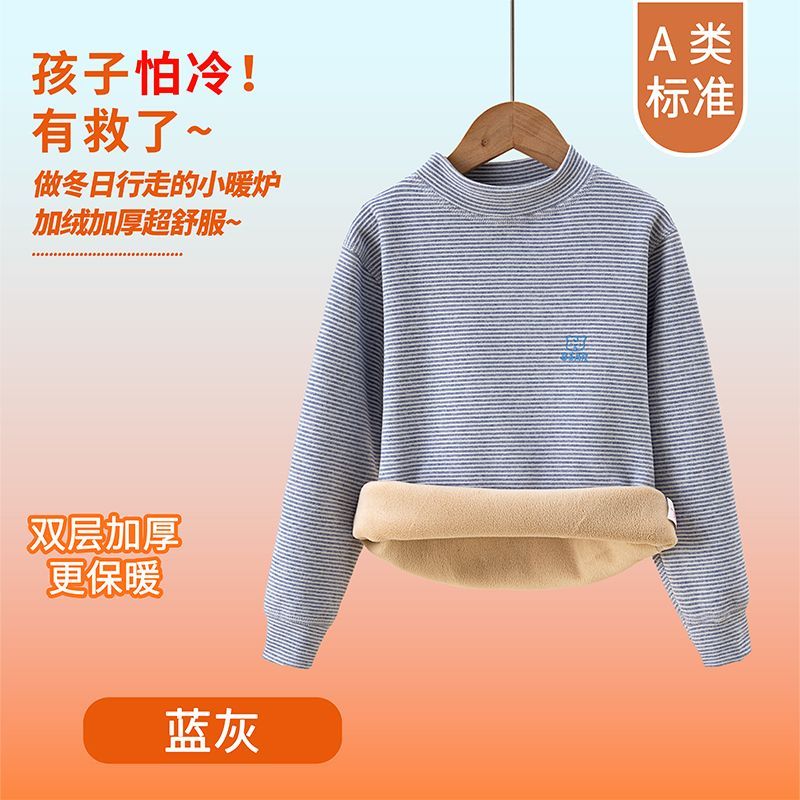 아동용 보온 내의 겨울 가을용 따뜻한 롱존 유아 남아  - Winter Clothing For Baby Girl 리뷰 및 가격