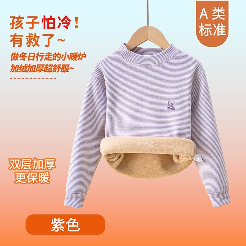 아동용 보온 내의 겨울 가을용 따뜻한 롱존 유아 남아  - Winter Clothing For Baby Girl 리뷰 및 가격