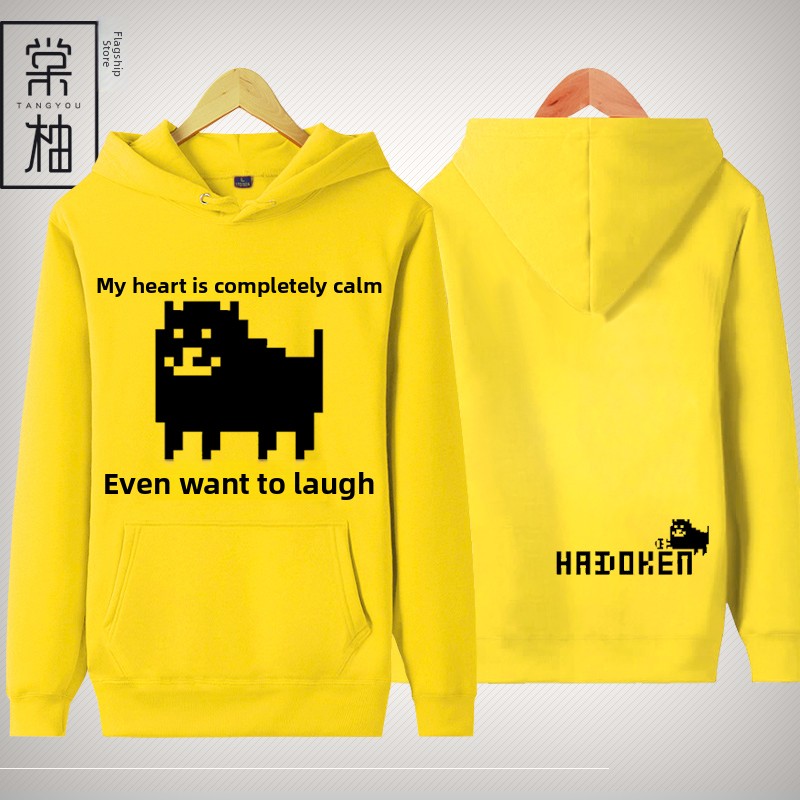 Creative Undert Memes 후드티 청소년  - Winter Clothing Meme 리뷰 및 가격